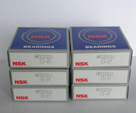 進口NSK 2300軸承