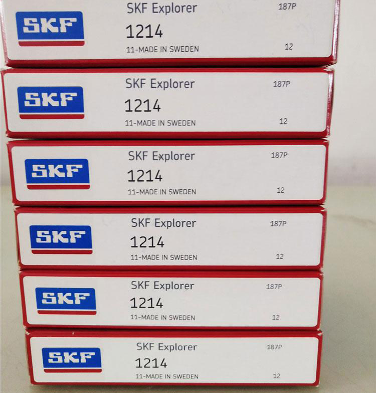 SKF 1214軸承