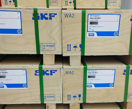 SKF 6210-2RS1軸承