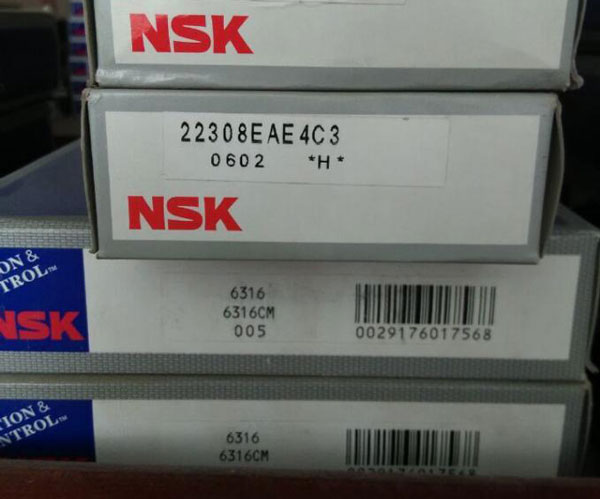 進口NSK 2322K軸承